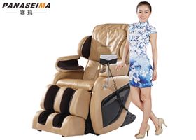 佛山市賽瑪電子科技有限公司