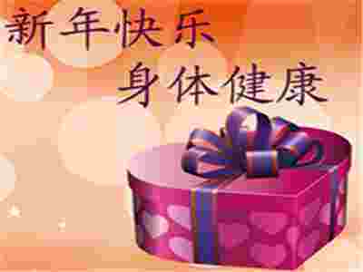 我的健康守護(hù)神，賽瑪按摩椅