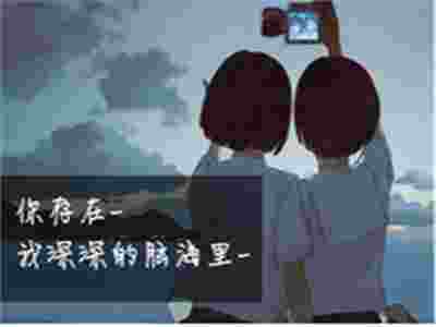 賽瑪按摩椅： 讓品牌存在消費(fèi)者的深深腦海里！