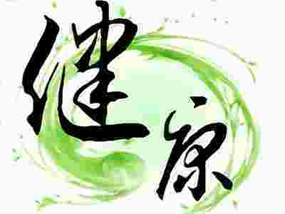 賽瑪按摩椅讓您健康按摩，按摩健康。