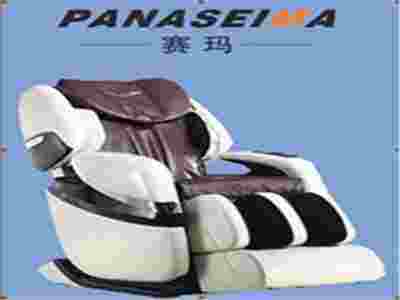 賽瑪PANASEIMA.1003A按摩椅—帶給您全新的身、心體驗~！