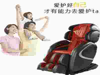 賽瑪按摩椅廠家提醒您為什么每個人都需要一臺按摩椅！