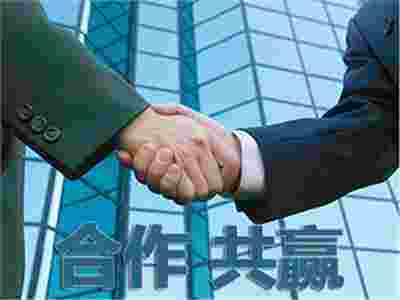 賽瑪按摩椅廠家，全國誠招代理、加盟經(jīng)銷商