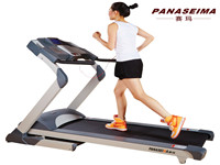 運(yùn)動(dòng)過度也患?。糠鹕绞匈惉旊娮涌萍加邢薰緸槟憧破绽渲R(shí)