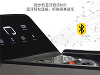 賽瑪1311Y家用測體脂跑步機京東眾籌上線，僅需4499