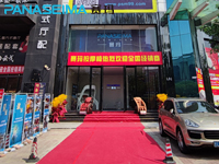 家居店擺上按摩椅，與家具配套一起銷售優(yōu)勢明顯