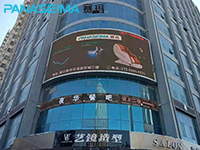 代理加盟賽瑪按摩椅，助你成功轉(zhuǎn)型